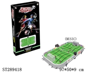 ST289418 - BIG FOOTBALL GAME WITH LIGHT & MUSIC & SCORE INDICATOR (HAND PULL)