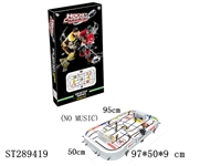 ST289419 - BIG HOCKEY TABLE (HAND PULL)