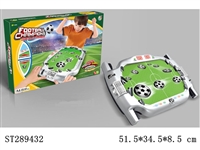 ST289432 - LEVITATION FOOTBALL GAME WITH LIGHT & MUSIC & SCORE INDICATOR