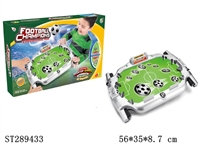 ST289433 - LEVITATION FOOTBALL GAME WITH MUSIC
