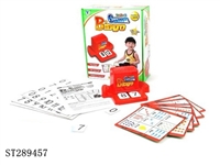 ST289457 - BINGO NUMBER LEARNING MACHINE