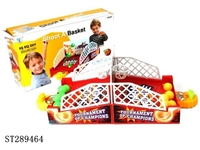 ST289464 - DOUBLE VS BATTLE BASKET GAME