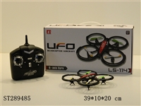 ST289485 - 2.4G R/C QUADCOPTER  