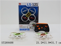 ST289488 - 2.4G  R/C  QUADCOPTER 