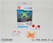 ST289489 - 2.4G  R/C  QUADCOPTER 