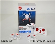 ST289490 - 2.4G  R/C  QUADCOPTER 