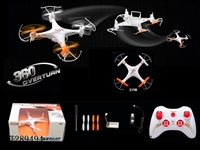 ST289494 - 2.4G  R/C  QUADCOPTER 