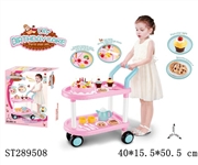 ST289508 - DIY BIRTHDAY CART