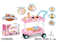 ST289509 - DIY BIRTHDAY CART