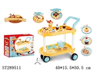 ST289511 - DIY BIRTHDAY CART
