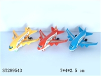 ST289543 - FREE WHEEL PLANE