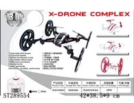 ST289554 - 2.4G  R/C  6-AXIS QUADCOPTER 4 IN 1