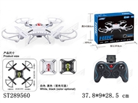 ST289560 - 2.4G 四轴飞行器带30万摄像头 