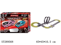 ST289568 - 1：:43 R/C RAILWAY CAR(2PCS/SET)