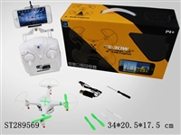 ST289569 - 2.4G R/C QUADCOPTER - 30W PIXELS CAMERA WIFI TRANSMISSION