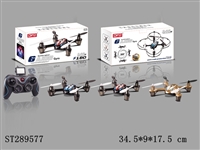 ST289577 - 2.4G R/C QUADCOPTER  