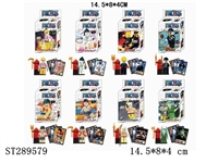 ST289579 - 1.5" DIY ONE PIECE FIGURE+BASE+CARD (MIXED 8 KINDS)