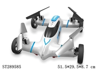 ST289585 - 2.4G R/C QUADCOPTER VEHICLE