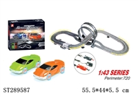 ST289587 - 1:43 B/O RAIL SET WITH 2PCS RACING CAR WITH CHARGER WITH LIGHT