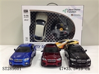 ST289601 - 四通小方向盘带充电车 1:16