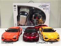 ST289602 - 四通方向盘带充电车 1:12