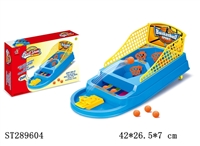 ST289604 - BASKETBALL SHOOT GAME