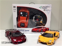 ST289606 - 四通方向盘带充电车 1:12