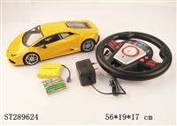 ST289624 - 1:16兰博坚尼LP610-4 授权