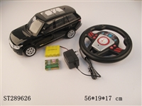ST289626 - 1:16路虎 授权
