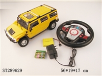 ST289629 - 1:16悍马H2授权
