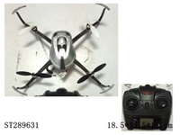 ST289631 - 2.4G R/C QUADCOPTER UPSIDE DOWN FLIGHT MODE