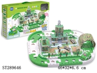 ST289646 - DEFENSE BASE B/O TRACK