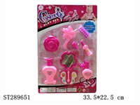 ST289651 - ACCOUTERMENT PLAY SET