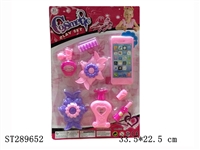 ST289652 - ACCOUTERMENT PLAY SET