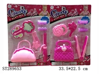 ST289653 - ACCOUTERMENT PLAY SET