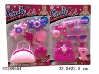 ST289654 - ACCOUTERMENT PLAY SET