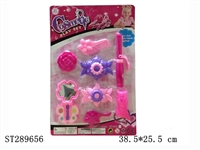 ST289656 - ACCOUTERMENT PLAY SET