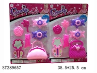 ST289657 - ACCOUTERMENT PLAY SET