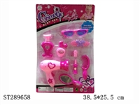 ST289658 - ACCOUTERMENT PLAY SET