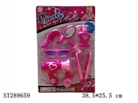 ST289659 - ACCOUTERMENT PLAY SET、