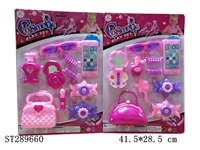 ST289660 - ACCOUTERMENT PLAY SET