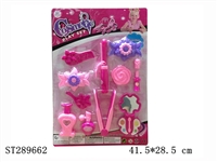 ST289662 - ACCOUTERMENT PLAY SET、