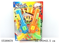ST289678 - PING-PONG GUN