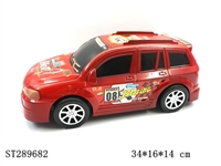 ST289682 - 惯性车