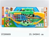 ST289689 - BOW&ARROW&GUN