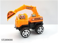ST289690 - 惯性工程车