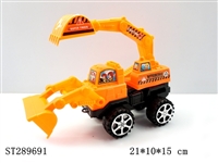 ST289691 - 惯性工程车