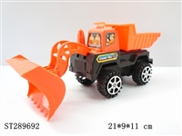 ST289692 - 惯性工程车