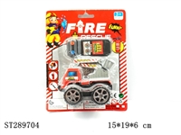 ST289704 - WIRE CONTROL FIRE FIGHTING TRUCK