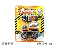 ST289705 - WIRE CONTROL TRUCK